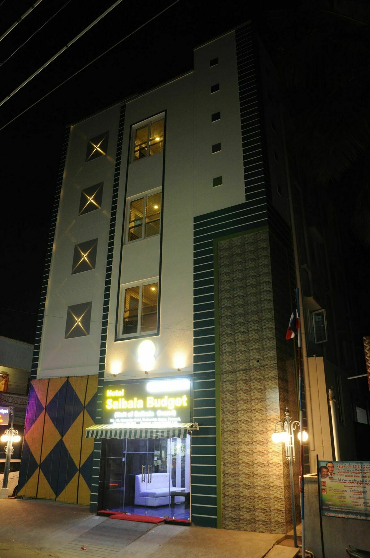 Super Townhouse Near Airport Formerly Sai Bala Budget 3*