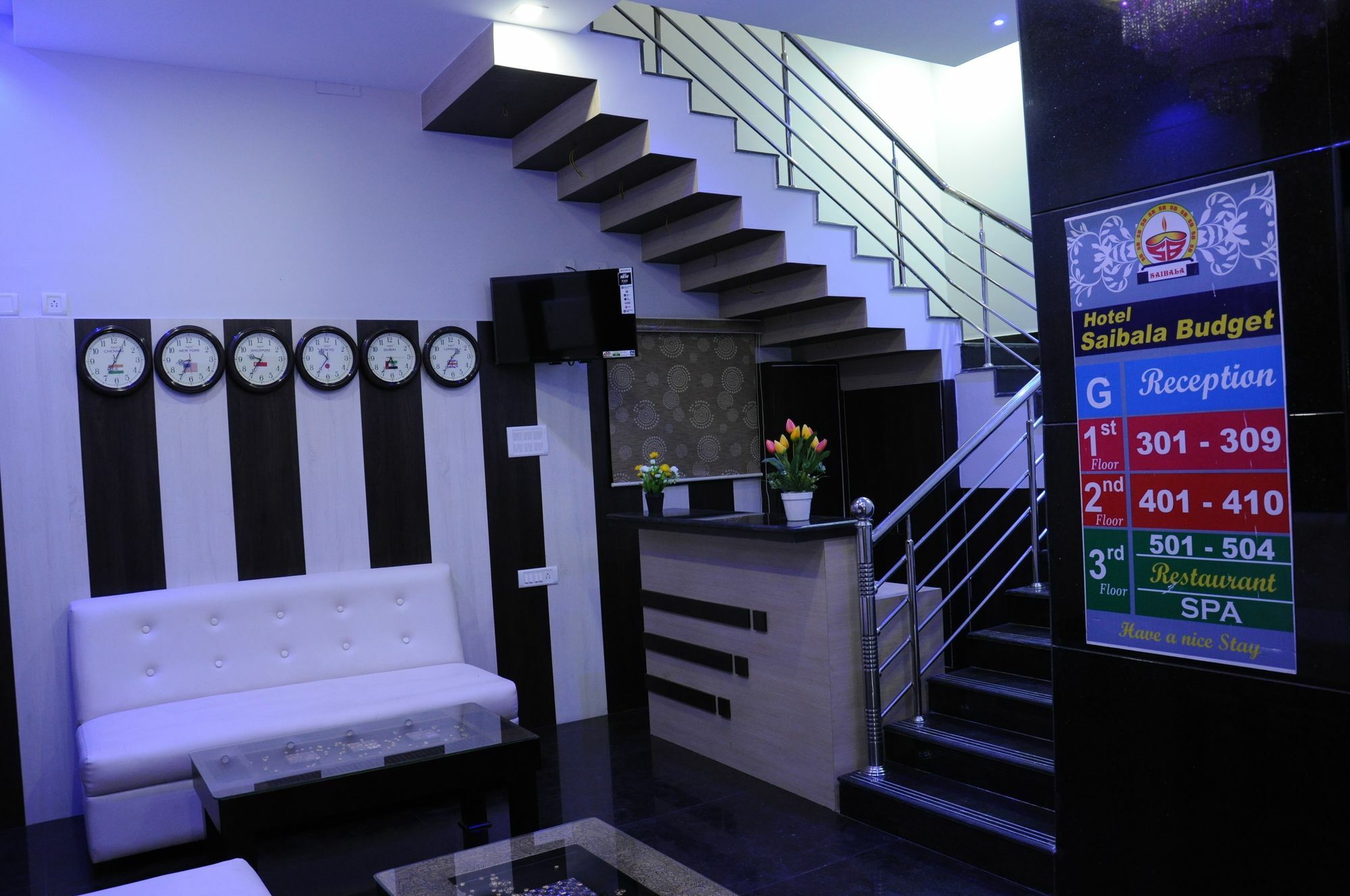 Super Townhouse Near Airport Formerly Sai Bala Budget Hotel Chennai